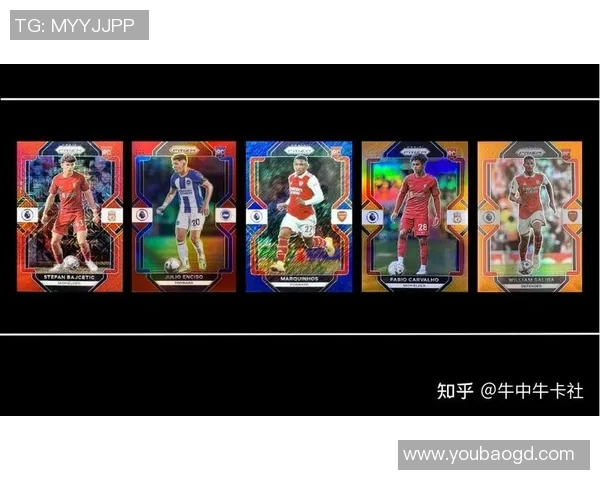 足球mega球星卡收藏与竞技价值深度解析与未来发展趋势