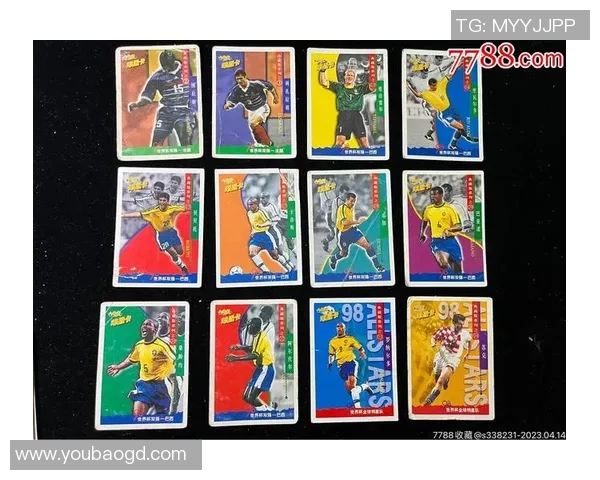 足球传奇老球星卡收藏解析 揭秘那些年代经典的球员卡片价值与意义 足球传奇老球星卡收藏解析 揭秘那些年代经典的球员卡片价值与意义