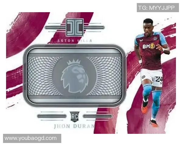 足球球星卡编年史的市场价值与收藏趋势分析