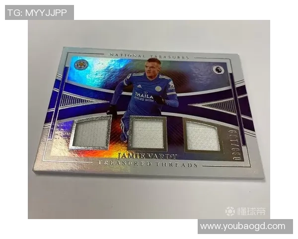 足球编年史球星卡拆包体验揭晓精彩瞬间与传奇球员背后的故事 足球编年史球星卡拆包体验揭晓精彩瞬间与传奇球员背后的故事